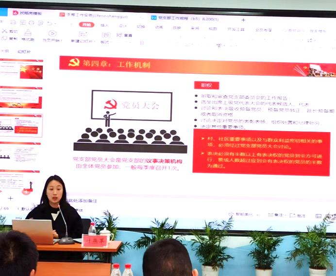 1682653457640855.png image.png