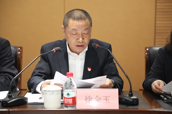 1708676261316008.jpg 徐書(shū)記.jpg