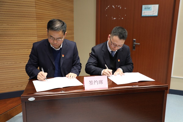 1708676560709481.jpg 簽訂責(zé)任書(shū)1.jpg