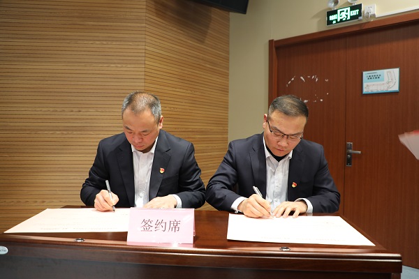 1708676627747314.jpg 簽訂責(zé)任書(shū)3.jpg