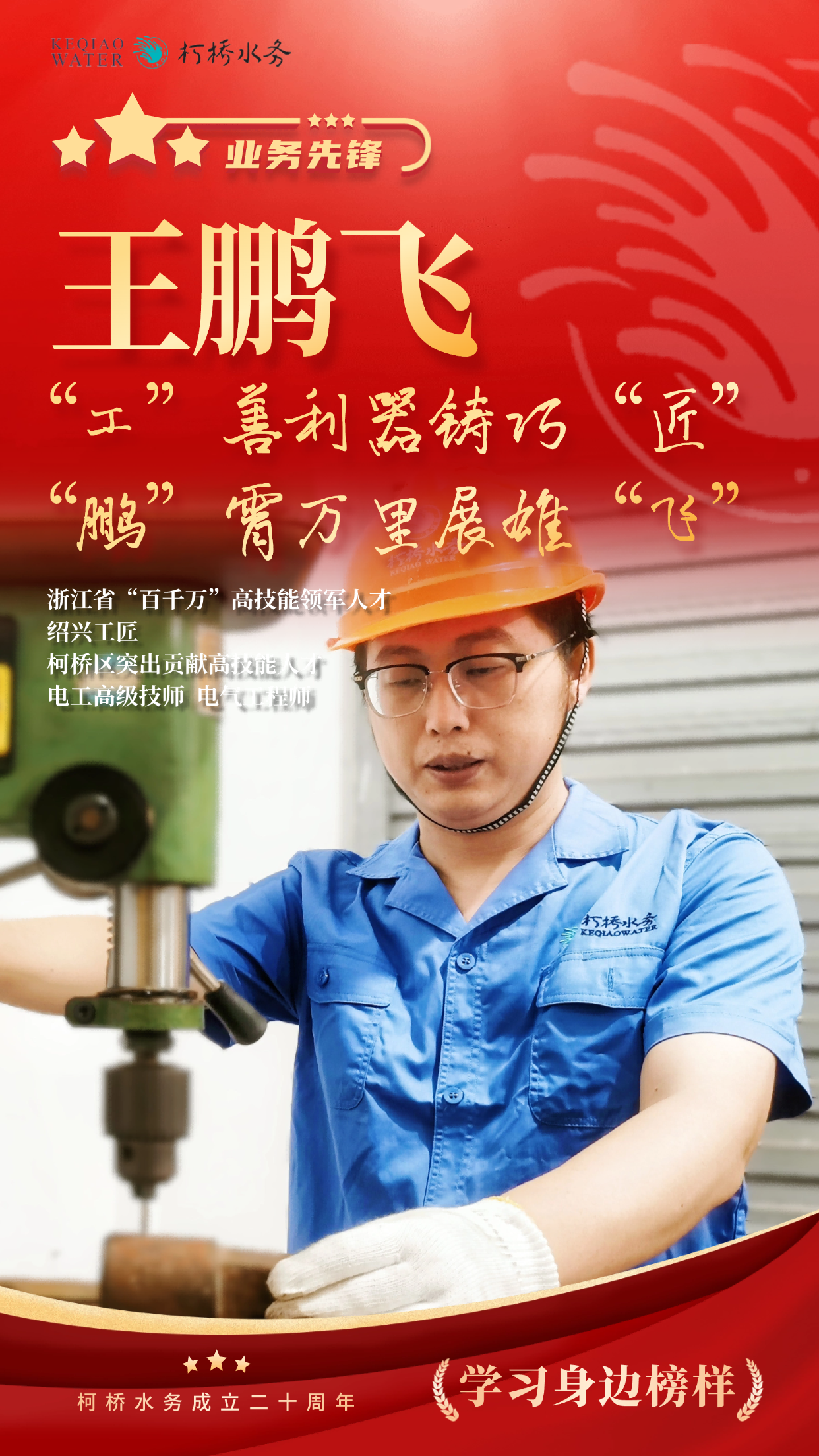 1722910967475588.png 1722910967475588.png