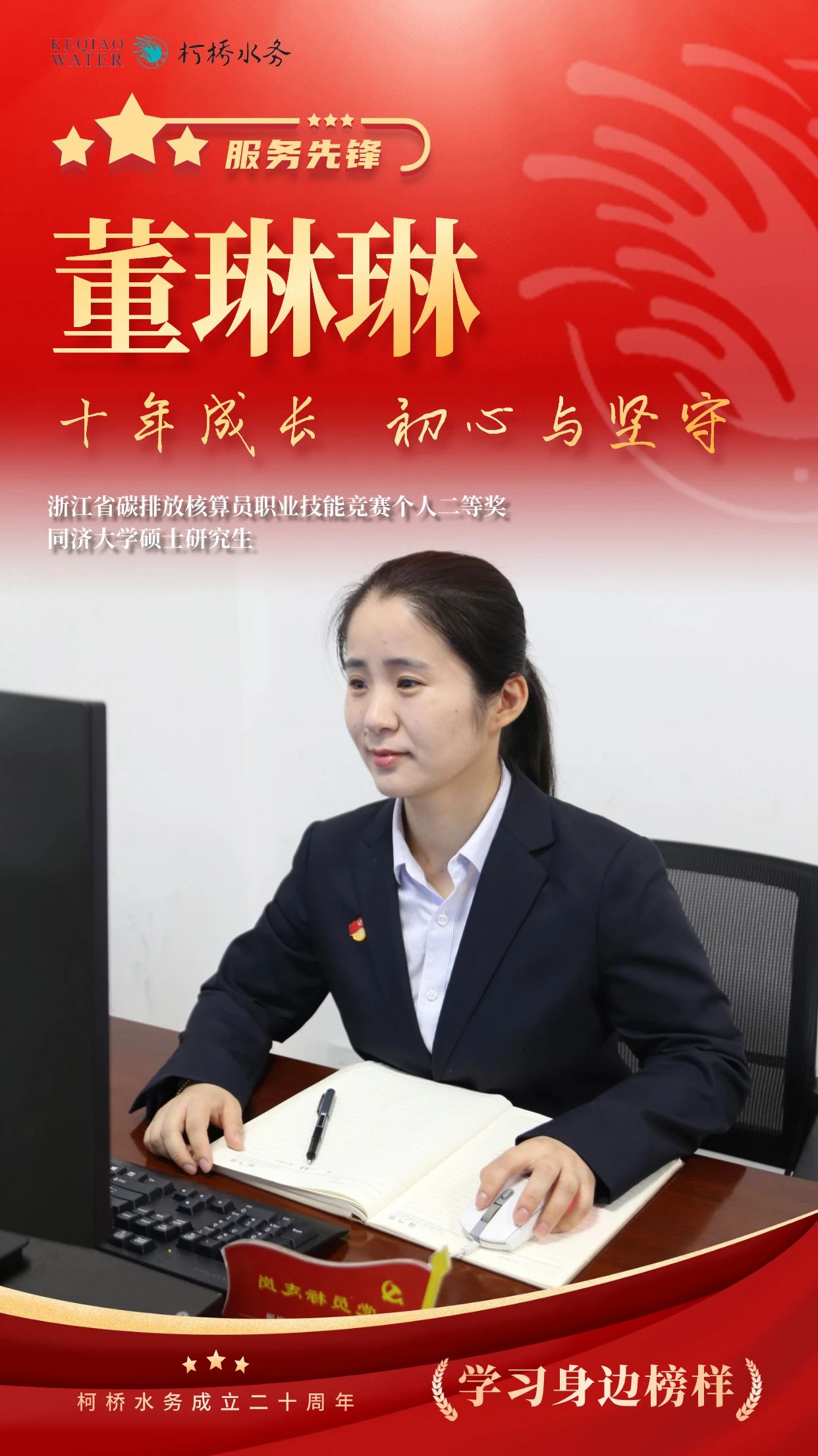 1723793866201702.jpg 1723793866201702.jpg