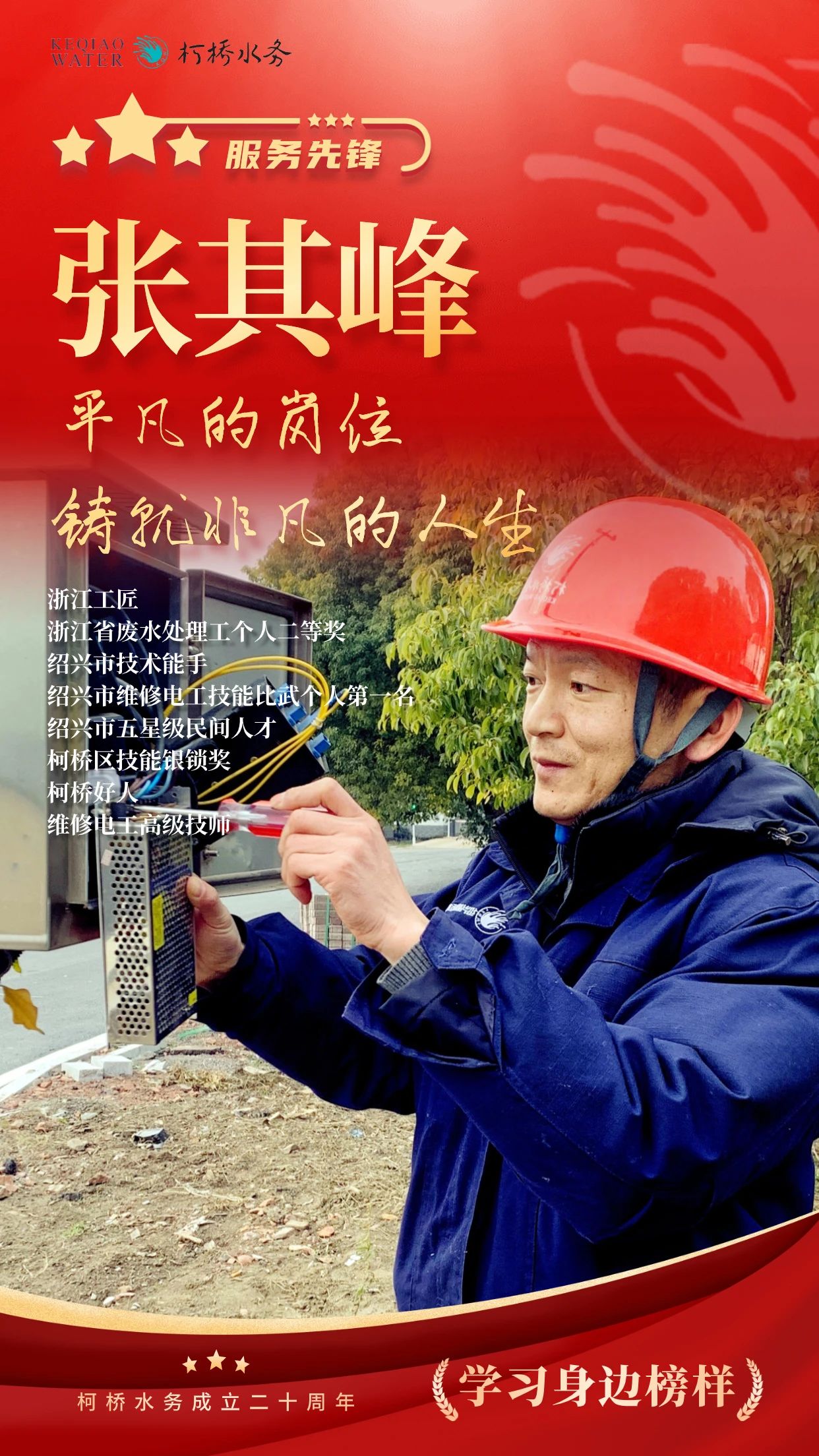 1723793902117821.jpg 1723793902117821.jpg